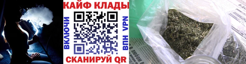 Как найти закладки Торопец МАРИХУАНА  Мефедрон  АМФЕТАМИН  Гашиш  Альфа ПВП 