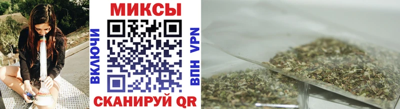 Бутират GHB Торопец