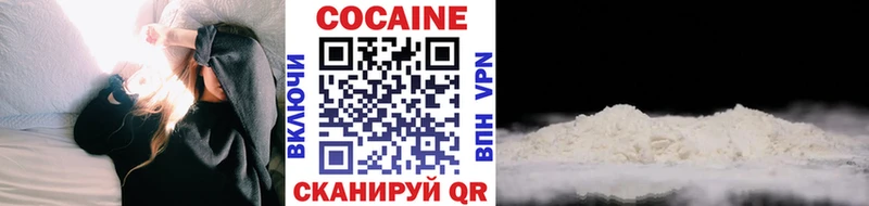 как найти закладки  Торопец  Cocaine Перу 