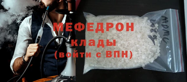 ПСИЛОЦИБИНОВЫЕ ГРИБЫ Абдулино