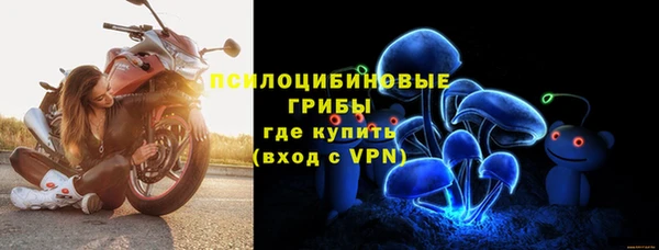круглые Абинск