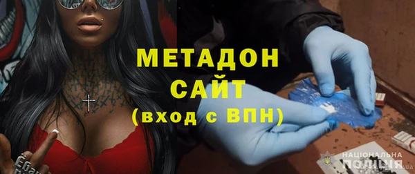 круглые Абинск