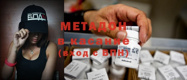 круглые Абинск