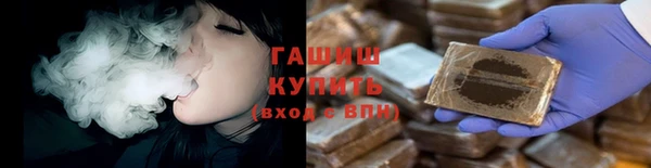 меф VHQ Абаза