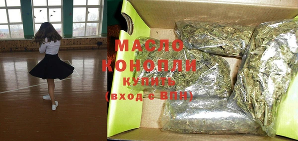 ПСИЛОЦИБИНОВЫЕ ГРИБЫ Абдулино