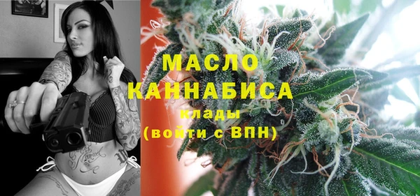 ПСИЛОЦИБИНОВЫЕ ГРИБЫ Абдулино