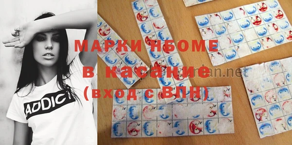 меф VHQ Абаза