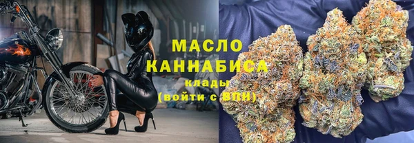 меф VHQ Абаза