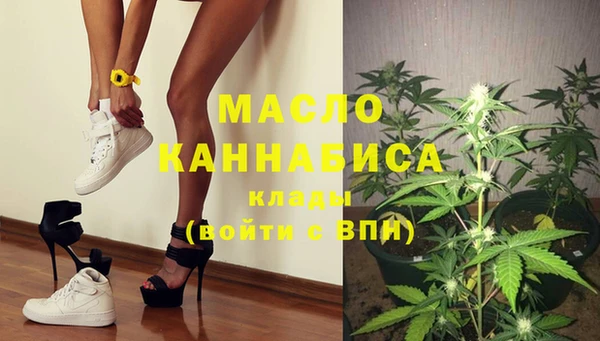 круглые Абинск