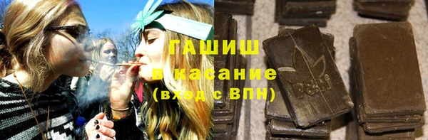 круглые Абинск