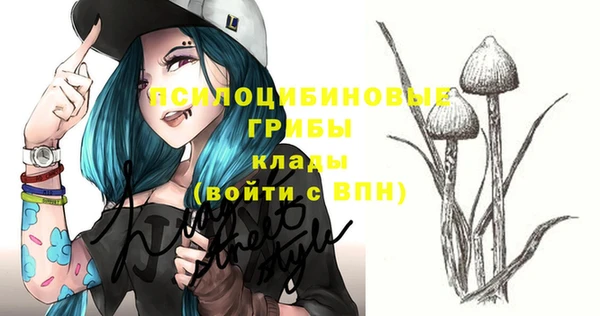 меф VHQ Абаза
