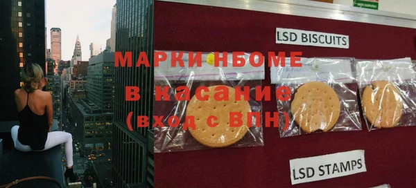 меф VHQ Абаза