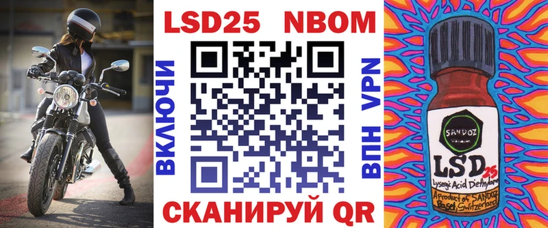 как найти наркотики  Торопец  Наркотические марки 1,8мг 